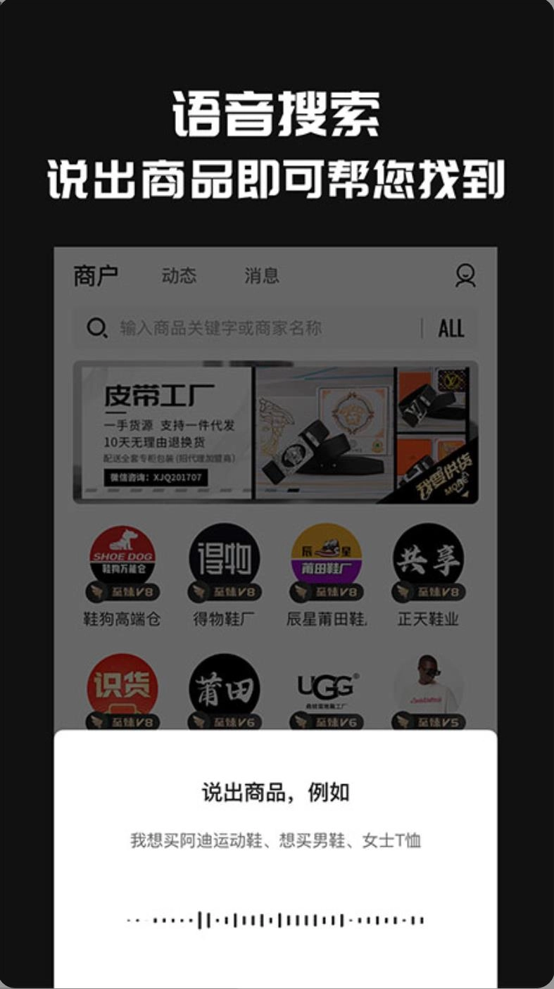 共享资源最新免费版