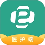 e护通医护端