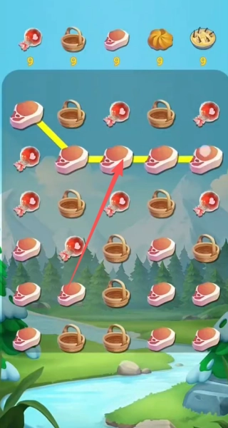 蜜惠生活手游版