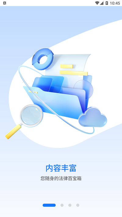 值法猫(4)