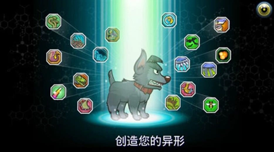 进化对决挑战游戏官方版