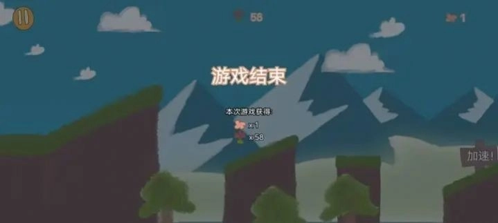 小猫摘花花游戏最新版