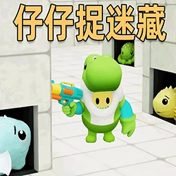 藏猫猫挑战直装游戏版