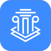 执行信息文书惠印官方版