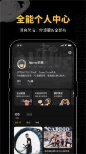 超级猩猩最新免费版图4