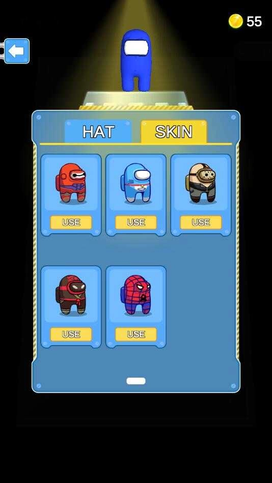 冒名公园免费版