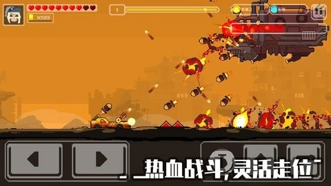 像素战车:荒漠行动游戏纯净版
