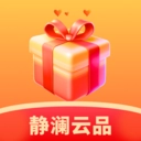 静澜云品手机正版