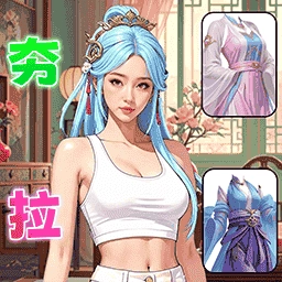 连线奇谋直装版