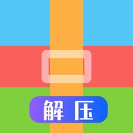 RAR压缩全能王正版