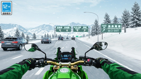 摩托漂移极限特技原版