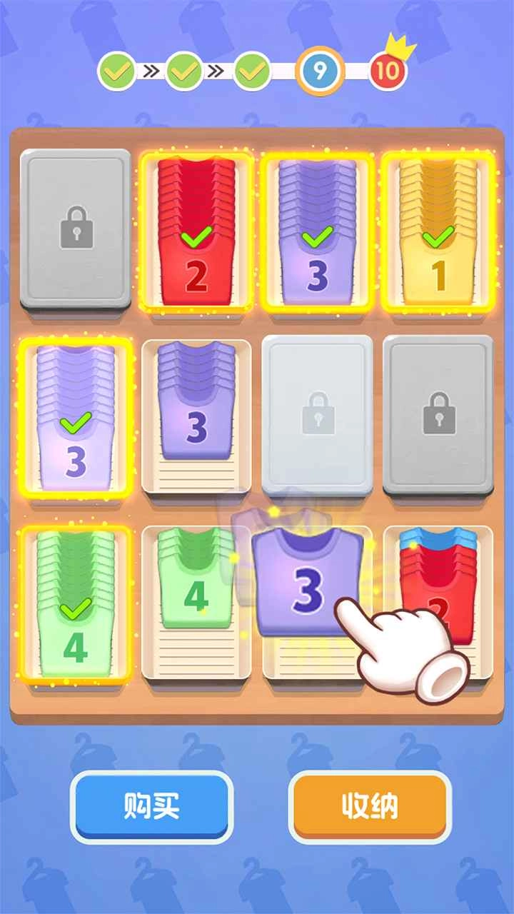 小小解压师直装版