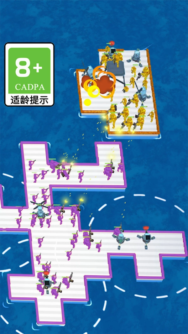 最牛弓箭手手游直装版