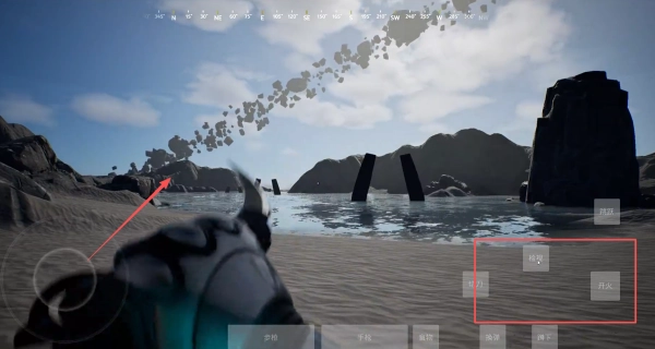 日辉夜影游戏最新版