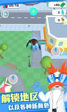 怪物出逃安卓官方版