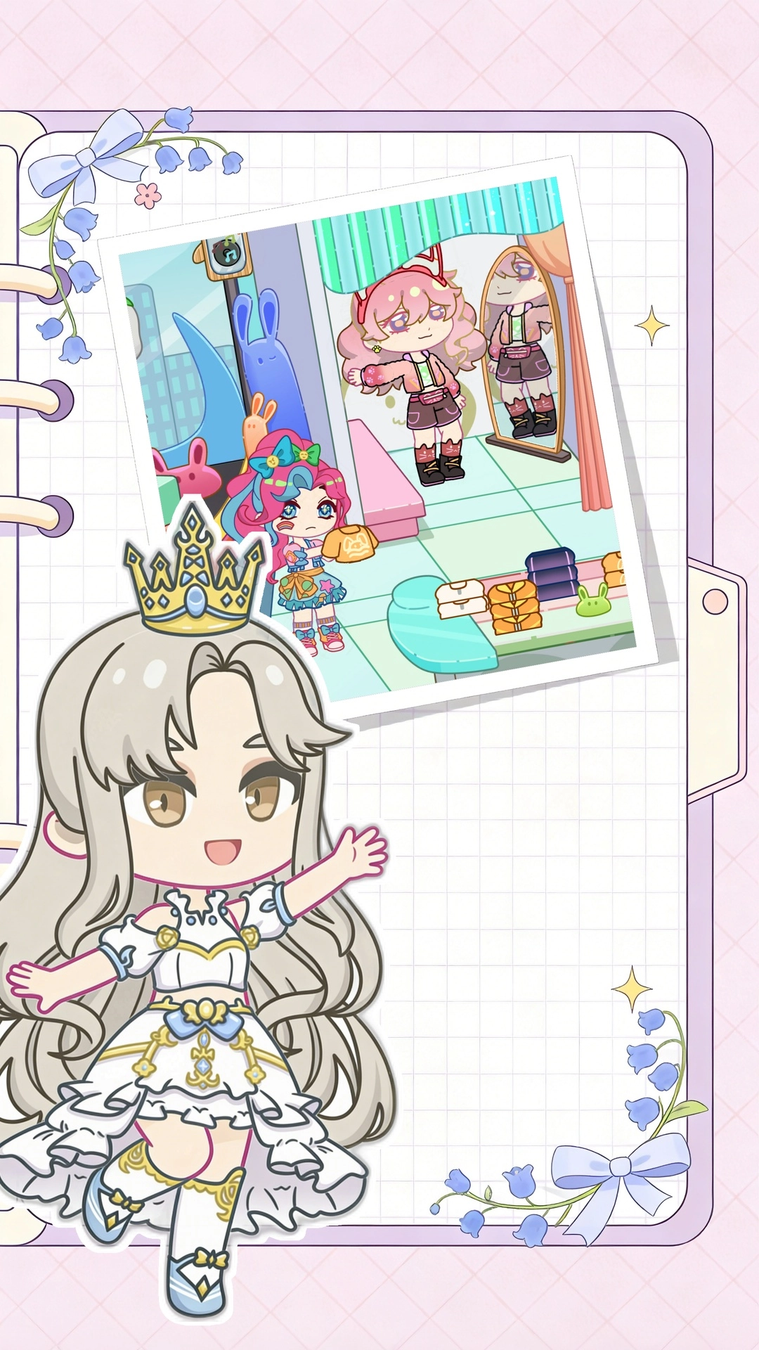 口袋生活世界游戏安装包