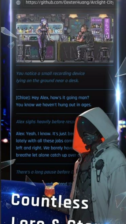 弧光之城赛博朋克游戏官方版