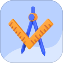 量尺安卓免费版