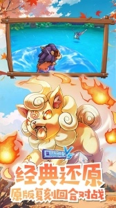 口袋进化小米版4