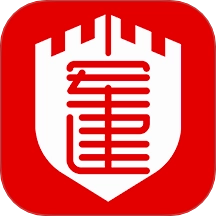 军建教育安卓免费版