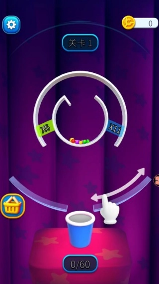 球球迷宫冒险官方最新版