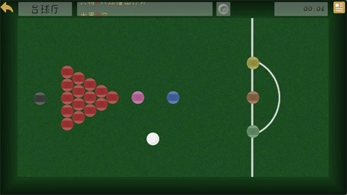 扑扑弹球官方最新版