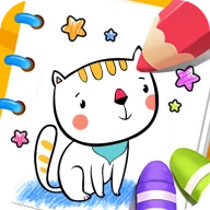 番茄宝宝爱画画游戏完整版