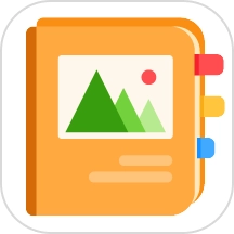 标签相册软件直装版