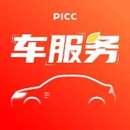 人保车服务免费原版