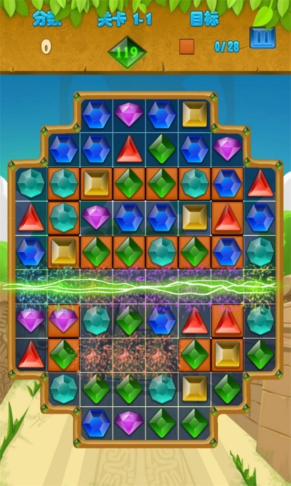 宝石粉粹风暴游戏无广告版