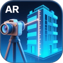 万能测量AR测亩仪正版