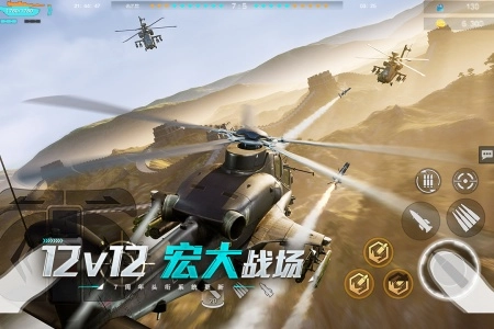 巅峰坦克vivo版图2