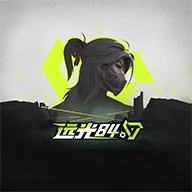 远光84游戏最新版