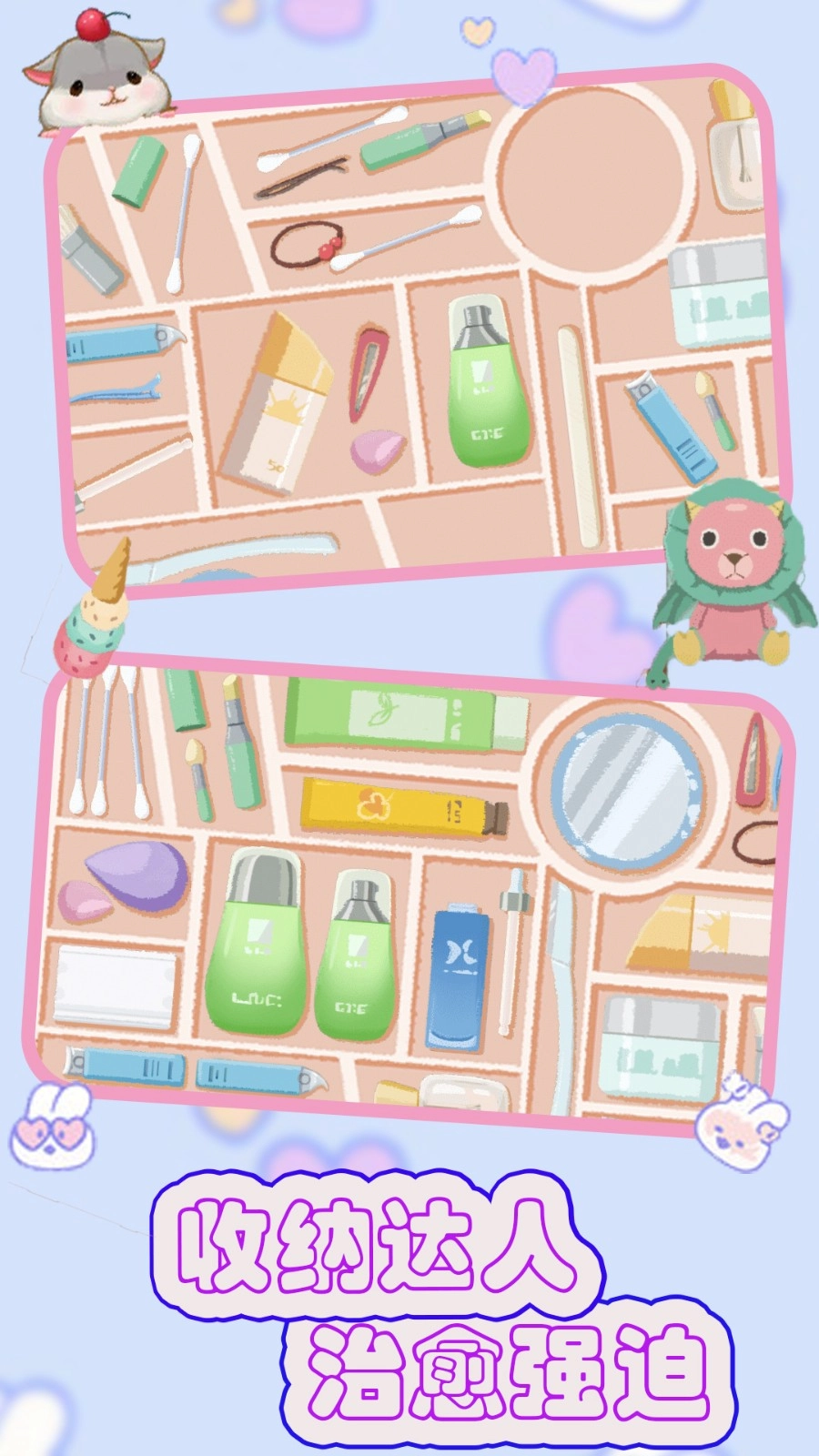 老铁暴虐强迫症游戏正版