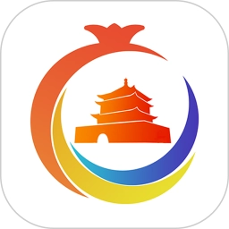 石榴花安卓官方版