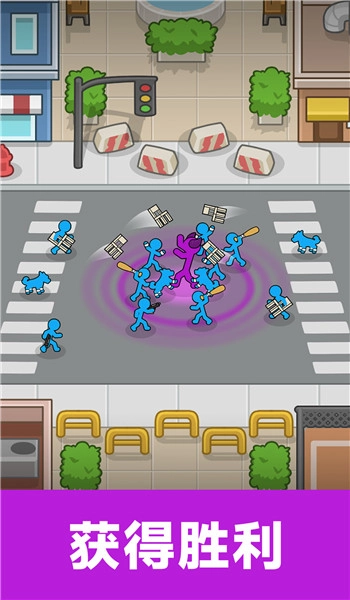 特工小分队冲冲冲直装游戏版