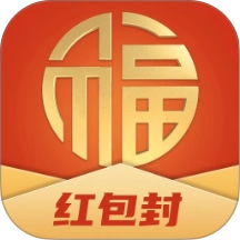 福乐红包封官方最新版