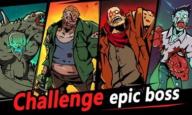 以萨地牢：克苏鲁神话官方版