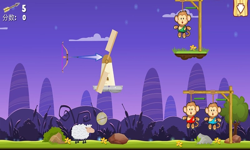 后羿射击战手机版