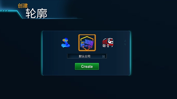 Truck Masters India原版