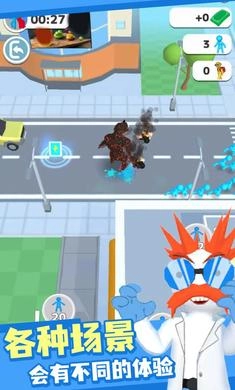 怪物出逃安卓官方版