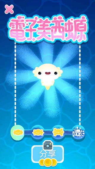 Ninja Shadow Revenge无广告版