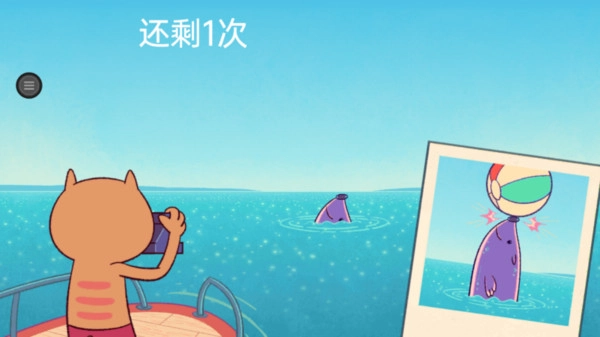 节奏我巨强原版