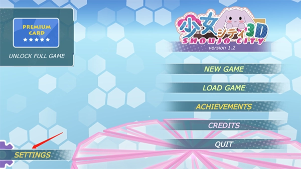 少女都市3d最新版安装下载