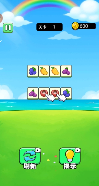 水果连一连安卓免费版
