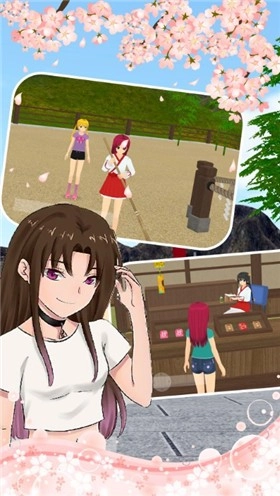 樱花校园爱情小镇游戏最新版