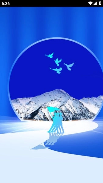 昆明退役-试运行手机免费版