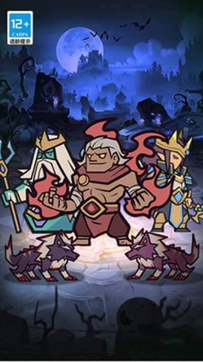 魔塔大冒险游戏正版