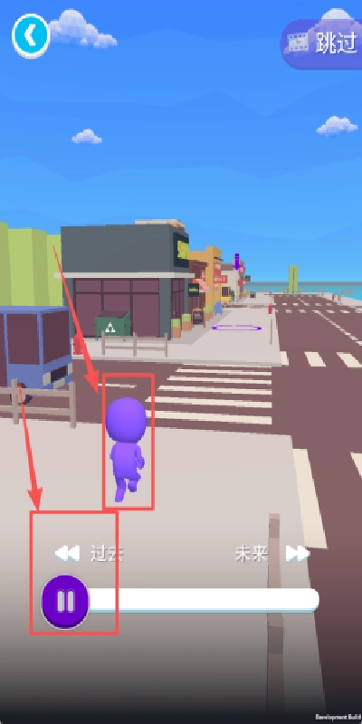 富贵走迷宫手机版