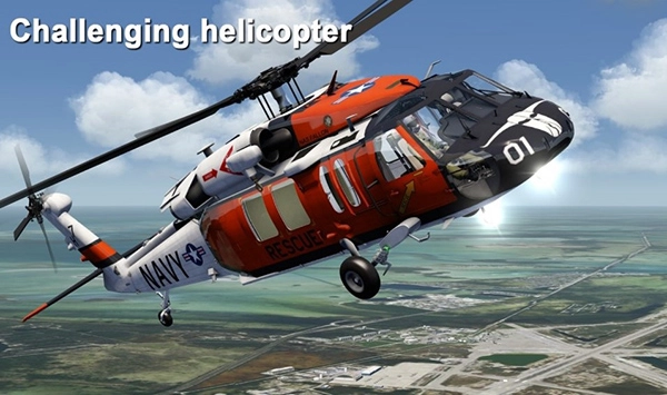 航空模拟器中文版截图2